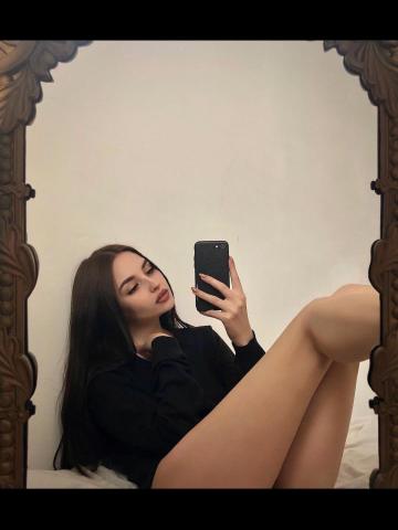 Элина